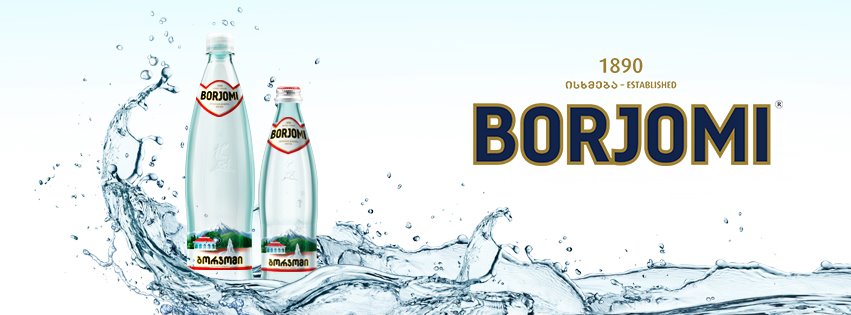 самый глубокий боржоми. самый глубокий боржоми. минеральная вода боржоми 8. боржоми голубая. боржоми самый глубокий сайт.